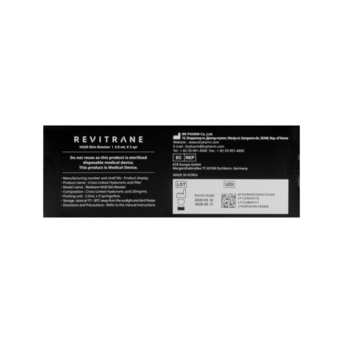 Alternative view of Revitrane HA20 (CE) Skin Booster 3x2ml