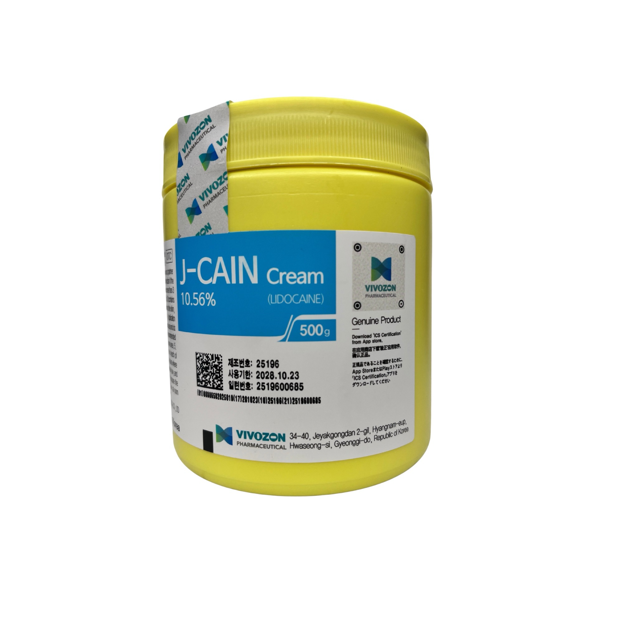 J Cain Numbing Cream Lidocaine UK Aesthetics Shop