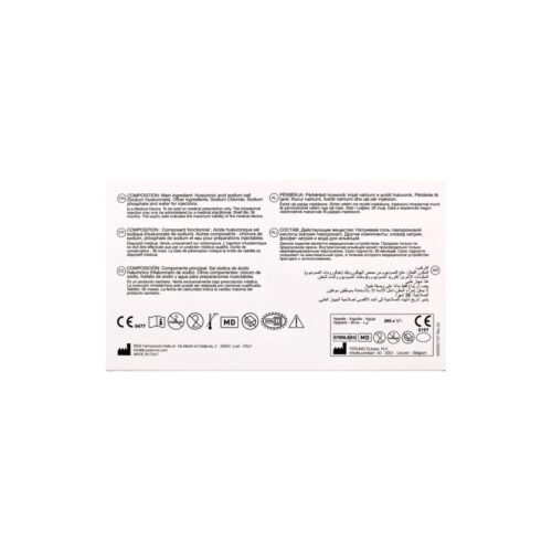 Alternative view of Profhilo H+L (1 x 2ml) – Premium Skin Booster (CE)