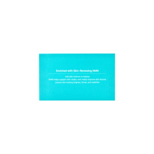 iLLUMA NAD+ Skin Booster 2x5ml Vials | Aesthetics Shop UK