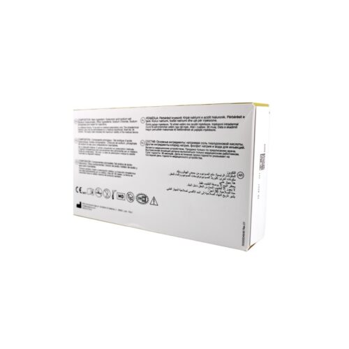 Profhilo Structura (CE) 1x2ml | Aesthetics Shop UK
