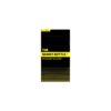 The Skinny Bottle 1 x 10ml | Aesthetics Shop UK