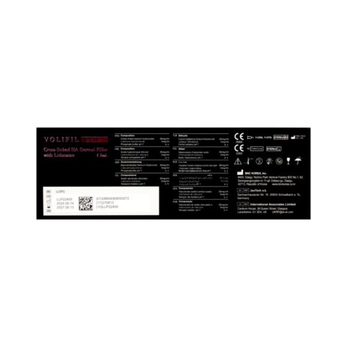 VOLIFIL Deep 1 X 1ml | Aesthetics Shop UK